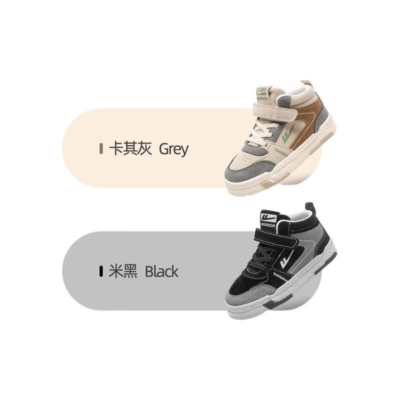 【冬季加绒款】0586卡其色