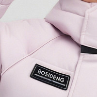 BOSIDENG/波司登 加厚 儿童羽绒服 140 /64 约130-140cm 30kg 冰晶粉1942