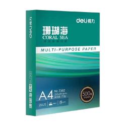 得力 珊瑚海A4纸打印白纸70克复印纸80克a4草稿纸整箱