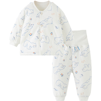 童泰宝宝套装秋冬季纯棉婴儿夹棉衣服儿童对开上衣高腰护肚裤子 蓝色 73 cm（纽扣）