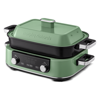 摩飞摩飞（Morphyrichards）二代多功能锅多用途料理锅电火锅电烧烤肉锅 涮蒸煮炒煎烤一体电炒锅 轻奢蓝标配