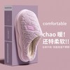 包跟棉拖男女秋冬季保暖加厚加绒防滑可外穿EVA简约棉拖鞋