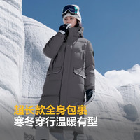 波司登(BOSIDENG)极寒加厚羽绒服90鹅绒长款男女情侣同款过膝款防风保暖加厚外套 黑色8056-加厚 L 170/92A