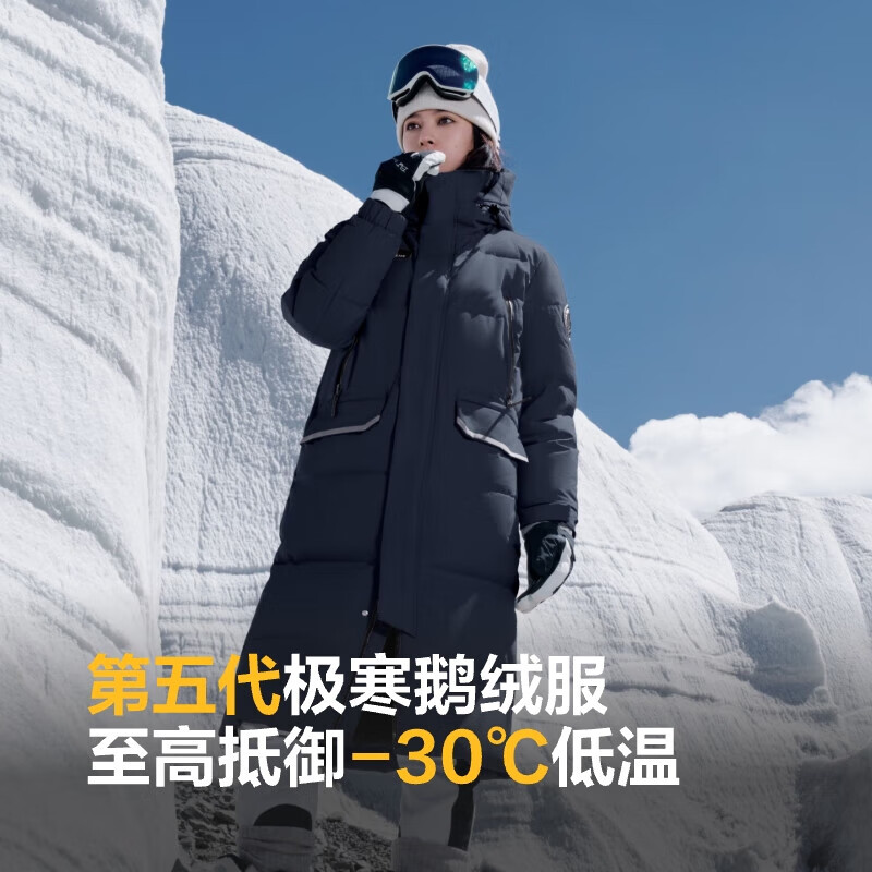 中山青|5870-加厚