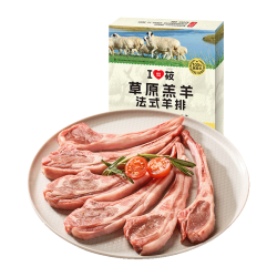 西贝 莜面村 草原羔羊法式羊排300g/6根装