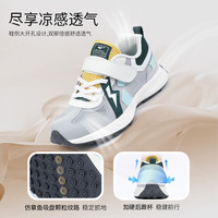 20点开始：江博士 春新款男女童透气休闲学步鞋