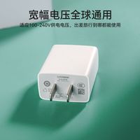 OPPO充电器原装正品快充OPPOA57 a9 r15x A59S A5 a1a3手机充电器