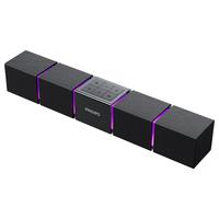 飞利浦SPA5600电脑音响台式家用游戏电竞蓝牙桌面音箱麦克风一体