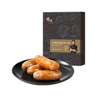 锋味派 火山石烤肠 孜然脆骨 400g