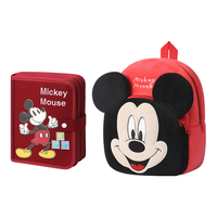 迪士尼蒙氏早教宝宝布书婴儿玩具土豪书新生儿礼盒周岁新年