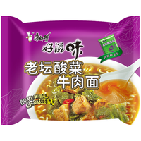 康师傅方便面好滋味泡面桶装整箱杯面桶面经典红烧牛肉香辣速食采购 24包【红烧+酸菜+香辣+葱香各6袋 【红烧+酸菜+香辣+葱香各6袋】