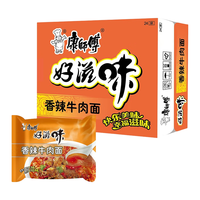 康师傅方便面好滋味泡面桶装整箱杯面桶面经典红烧牛肉香辣速食采购 香辣牛肉面整箱【24袋】