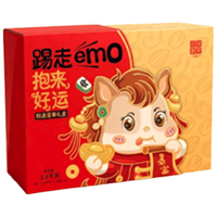 一品巷子 坚果新春年货礼盒商务 一品好运1620g