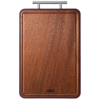 爱仕达（ASD）菜板乌檀木+抗菌PP双面砧板案板45.5*32.5*2cm GJ32W12WG 【45.5*32.5*2cm】