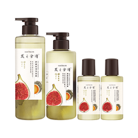 发之食谱 Hair Recipe 舒缓控油洗护套装910ml洗发水露洗头膏润护发素乳修护保湿