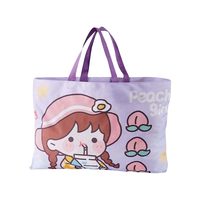 汉世刘家 收纳袋旅行收纳袋幼儿园被子收纳袋布袋帆布女包收纳袋宿舍