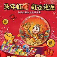 箭牌 糖果礼盒