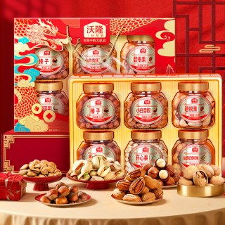 今日必买、88VIP：沃隆 6罐/1520g  高品质高端款 全贵坚果礼盒