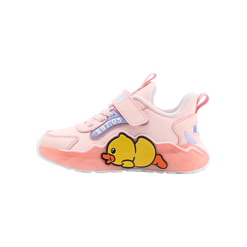 粉色