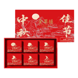 全聚德 景韵盈月 8饼8味月饼礼盒 480g