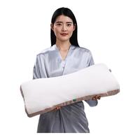 AeroSleep枕博士安睡云枕头护颈椎深睡眠枕芯颈椎高低分区可调侧睡透气 7舱至尊颈椎枕-鹅绒款(中)