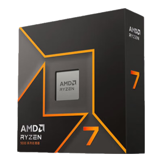 AMD 锐龙7 9700X 8核16线程 中文原盒 CPU处理器
