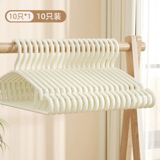 禧天龙 无痕防滑晾衣架 加粗加厚10支装