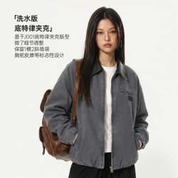 马登 宽松撞色翻领 女士工装夹克