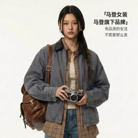 马登 女士工装夹克