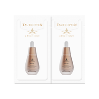 天露芬眼部精华油抗皱紧致淡化眼纹眼油紧致眼袋淡化黑眼圈德国 眼油2ml*2