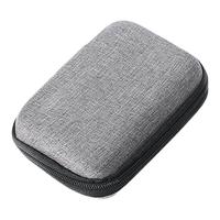 数码收纳包耳机数据线保护套硬壳子移动硬盘充电器U盾U盘收纳盒子