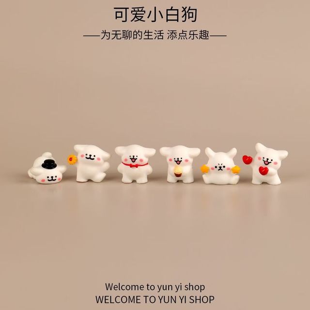 OMGD 车载桌面摆件线条可爱小狗1套6只