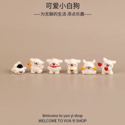 OMGD 小白狗车载桌面小摆件 线条可爱小狗1套6只