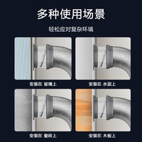 欧派抽油烟机止逆阀厨房烟道排烟管耐高温止回阀防烟宝 【升级可视化】灰色加厚ABS