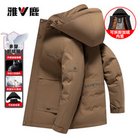 YALU/雅鹿 加绒保暖 男士羽绒服 咖色 XL 180