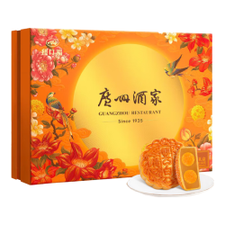 广州酒家 月饼礼盒 高端中秋节礼品广式蛋黄莲蓉 中华团购 招牌口味-花好月圆640g