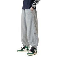 马骑顿 加绒加厚秋冬儿童运动裤男童保暖束脚防风女童中大童休闲长裤