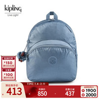 kipling 凯浦林男女款书包大容量双肩背包|CHANTRIA M 金属月蓝色