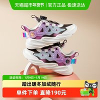 88VIP：Hello Kitty HelloKitty童鞋女童运动鞋加绒冬季新款儿童二棉鞋女孩旋转纽扣鞋