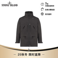 石头岛 2025 秋冬男 短款派克大衣 铅灰色 S