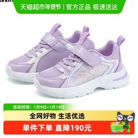 88VIP：Hello Kitty HelloKitty女童春秋鞋子2025春季新款卡通透气鞋小女孩撞色运动鞋