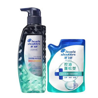 海飞丝 专研系列去屑止痒控油洗发水300gG+200G（共500G）