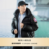 CANADA GOOSE Crofton 男女同款短款羽绒服派克大衣大鹅羽绒服 2252M 61 黑色 选择小一码，该款尺码偏大 M