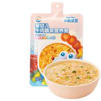 小鹿蓝蓝【任选专区】宝宝饼干磨牙零食蔬菜味原味饼干儿童零食后台加赠 牛肉蔬菜味营养粥/120g