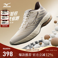 美津浓 25年运动跑步男女鞋子缓震耐磨透气跑步鞋 61/白色/绿色/黑色 37