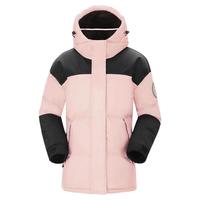 骆驼 CAMEL户外羽绒服冬季女款男款防泼水加厚保暖防泼水面包服