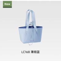 蕉下 大容量旅行袋登机出差托特包待产包轻便扩容单肩包  小号35L 薄烟蓝