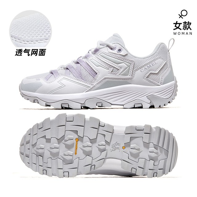 移动端：骆驼 登山鞋男鞋女鞋防滑户外高帮徒步鞋登山鞋运动鞋