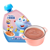 小鹿蓝蓝【任选专区】宝宝饼干磨牙零食蔬菜味原味饼干儿童零食选12赠毛毯 苹果黄桃黑加仑味果泥/108g