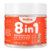 红狗（RedDog）猫用多维软颗粒营养膏钙片化毛膏 营养膏10g